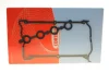 Комплект прокладок клапанної кришки AUDI VAG Octavia,A4,A6,Bora,Golf,Passat,Sharan 1,8T 98-09 CORTECO 026143P (фото 1)