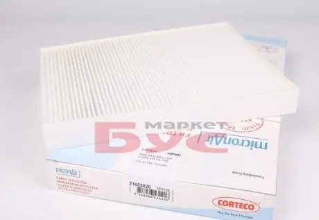 Фільтр салона CORTECO 2165 3020