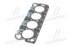 Прокладка головки блоку PSA/FORD XD2 4R 1.73MM (вир-во Corteco) CORTECO 411319P (фото 2)