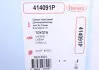 Прокладка головки блоку циліндрів TOYOTA 1.6 4A-FE (вир-во Corteco) CORTECO 414091P (фото 3)