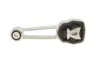 Подушка двигуна права Volvo S60/S80 06-19/V60/V70 07-18 CORTECO 49386481 (фото 3)
