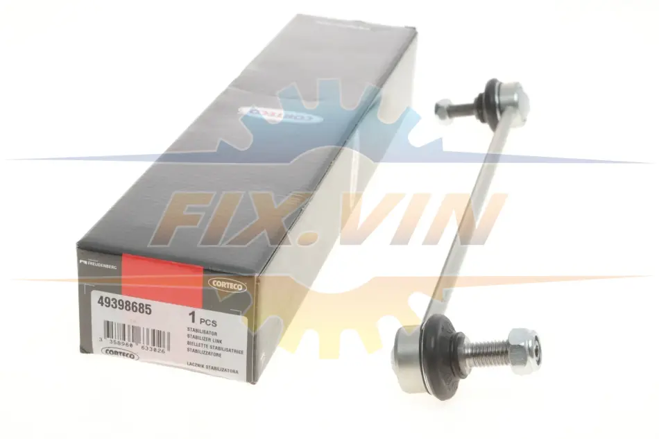 Тяга стабілізатора (переднього) Volvo S60/S80/V70/CX70 97-14 CORTECO 49398685 (фото 1)