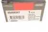 Тяга стабілізатора (переднього) Fiat Punto/Opel Corsa D 1.0-2.0 06- CORTECO 49400347 (фото 6)
