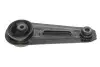 Подушка двигуна NISSAN X-TRAIL (вир-во Corteco) CORTECO 49425724 (фото 1)