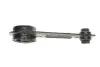 Подушка двигуна NISSAN X-TRAIL (вир-во Corteco) CORTECO 49425724 (фото 2)