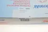Фільтр салону CP1165 Hyundai CORTECO 80000083 (фото 4)