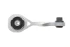 Подушка двигуна RENAULT Kangoo \'\'R \'\'1.5dci \'\'01-07 CORTECO 80001330 (фото 4)