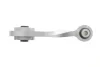 Подушка двигуна RENAULT Kangoo \'\'R \'\'1.5dci \'\'01-07 CORTECO 80001330 (фото 5)