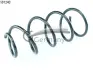 Пружина передня BMW E 81,E82,E90,E91,E92 05- CS Germany 14.101.243 (фото 1)