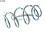 Пружина подвески передняя (кратно 2) HYUNDAI i30 (07-) 1.4i, 1.6i (14.870.768) C CS Germany 14870768 (фото 1)