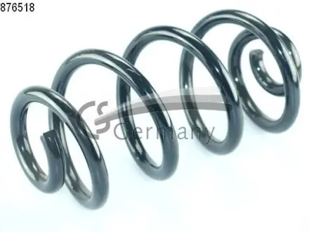 Пружини задні Nissan Qashqai +2 1.5dCi 08- CS Germany 14.876.518