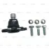 Опора кул нижня Peugeot 207 07- 1007 05-10 Citroen C3 02- C2 03- OE 364062 OLD CBPU-7 (вир-во) Старий код: CBPU-7 CTR CB0503 (фото 2)