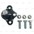 Опора кул нижня Peugeot 207 07- 1007 05-10 Citroen C3 02- C2 03- OE 364062 OLD CBPU-7 (вир-во) Старий код: CBPU-7 CTR CB0503 (фото 4)