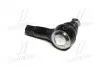 Наконечник тяги рулевой Mazda 323 89-99 KIA Rio 99-04 Picanto 04- Ford OLD CEKK-12 Старий код: CEKK-12 CTR CE0057 (фото 3)