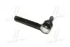 Наконечник тяги рулевой R Opel Astra H/J 04-15 Zafira B/C 05- OLD CEG-22R (пр-во) Старий код: CEG-22R CTR CE0149R (фото 3)