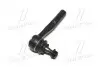 Наконечник тяги рульової Opel Astra G 98-09 Zafira A 99-05 OLD CEG-54 (вир-во) CTR CE0180 (фото 4)