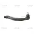 Наконечник тяги рульової R Honda Prelude 92-97 OLD CEHO-11R (вир-во) Старий код: CEHO-11R CTR CE0197R (фото 1)