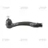 Наконечник тяги рулевой R Honda Fit/Jazz 02-08 City 00-13 OLD CEHO-17 Старий код: CEHO-17 CTR CE0203 (фото 1)