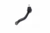 Наконечник тяги рулевой R Chevrolet Aveo 1.6/Tacuma/Rezzo 00-10 M14 OLD CEKD-12R Старий код: CEKD-12R CTR CE0286R (фото 2)