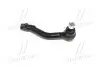 Наконечник тяги рулевой R Hyundai Tucson 04-20 KIA Sportage 04-11 OLD CEKH-35R (пр-во) Старий код: CEKH-35R CTR CE0327R (фото 3)