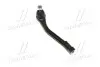 Наконечник тяги рулевой L Hyundai H-1/i800/Montana/Satellite/Starex 07- OLD CEKH-43L (пр-во) Старий код: CEKH-43L CTR CE0334L (фото 1)