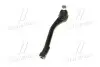 Наконечник тяги рулевой L Hyundai H-1/i800/Montana/Satellite/Starex 07- OLD CEKH-43L (пр-во) Старий код: CEKH-43L CTR CE0334L (фото 2)