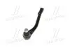 Наконечник тяги рулевой L Hyundai H-1/i800/Montana/Satellite/Starex 07- OLD CEKH-43L (пр-во) Старий код: CEKH-43L CTR CE0334L (фото 4)