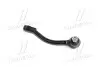 Наконечник тяги рулевой L Hyundai Accent 10- KIA Rio 11- M14xP1.5 OLD CEKH-47L (пр-во) Старий код: CEKH-47L CTR CE0338L (фото 3)