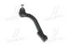 Наконечник тяги рулевой L KIA Magentis/Optima 05- Carens 06- OLD CEKK-32L (пр-во) Старий код: CEKK-32L CTR CE0366L (фото 1)