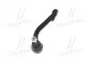 Наконечник тяги рулевой L KIA Magentis/Optima 05- Carens 06- OLD CEKK-32L (пр-во) Старий код: CEKK-32L CTR CE0366L (фото 4)