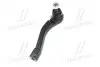 Наконечник тяги рулевой R SsangYong Kyron 05- Actyon 06- OLD CEKS-10R (пр-во) Старий код: CEKS-10R CTR CE0382R (фото 2)