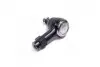 Наконечник тяги рулевой SsangYong Korando 10- Actyon 10- OLD CEKS-12 (пр-во) Старий код: CEKS-12 CTR CE0384 (фото 2)
