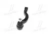 Наконечник L Mitsubishi L200 04- Montero 96- Pajero 00-12 Sport 96- OLD CEM-51L (вир-во) CTR CE0423L (фото 4)