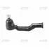 Наконечник тяги рулевой внутренний Mazda ProCeed 84- Ford Ranger 2WD 98-02 OLD CEMZ-28 (пр-во) Старий код: CEMZ-28 CTR CE0453 (фото 1)