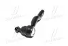 Наконечник тяги рул R Mazda 6 02-08 Ford Fusion 06-12 Lincoln MKZ 07-12 OLD CEMZ-41 (вир-во) CTR CE0462 (фото 2)