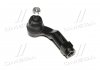 Наконечник тяги рулевой L Mazda 3 03-14 Mazda 5 05- OLD CEMZ-46 Старий код: CEMZ-46 CTR CE0467 (фото 1)