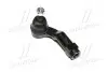 Наконечник тяги рульової L Mazda 3 03-14 Mazda 5 05- OLD CEMZ-46 CTR CE0467 (фото 1)