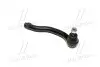 Наконечник тяги рулевой R Mazda CX-7 06-14 CX-9 07-16 MPV 05- OLD CEMZ-54 (пр-во) Старий код: CEMZ-54 CTR CE0474 (фото 3)