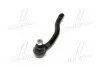 Наконечник тяги рулевой R Mazda CX-7 06-14 CX-9 07-16 MPV 05- OLD CEMZ-54 (пр-во) Старий код: CEMZ-54 CTR CE0474 (фото 4)