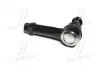 Наконечник тяги рулевой Mazda CX-5 11- OLD CEMZ-64 Старий код: CEMZ-64 CTR CE0484 (фото 3)