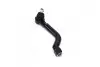 Наконечник тяги рулевой L Nissan Qashqai 13- Renault Kadjar 15- OLD CEN-152L (пр-во) Старий код: CEN-152L CTR CE0543L (фото 1)