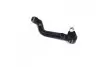 Наконечник тяги рулевой L Nissan Qashqai 13- Renault Kadjar 15- OLD CEN-152L (пр-во) Старий код: CEN-152L CTR CE0543L (фото 3)