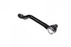 Наконечник тяги рулевой L Nissan X-Trail/Qashqai/Rogue 13- OLD CEN-154L (пр-во) Старий код: CEN-154L CTR CE0545L (фото 3)