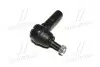 Наконечник тяги рульової Toyota RAV4 94-05 Corolla 87-03 Yaris 01-06 OLD CET-59 CTR CE0687 (фото 4)