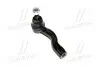 Наконечник тяги рулевой L Toyota Celica 00-06 Prius 97-03 Vista 86-03 OLD CET-126L (пр-во) Старий код: CET-126L CTR CE0742L (фото 1)