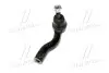 Наконечник тяги рулевой L Toyota Celica 00-06 Prius 97-03 Vista 86-03 OLD CET-126L (пр-во) Старий код: CET-126L CTR CE0742L (фото 2)