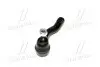 Наконечник тяги рулевой L Toyota Celica 00-06 Prius 97-03 Vista 86-03 OLD CET-126L (пр-во) Старий код: CET-126L CTR CE0742L (фото 4)
