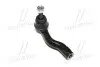 Наконечник тяги рульової R Toyota Celica 00-06 Prius 97-03 Vista 86-03 OLD CET-126R (вир-во) CTR CE0742R (фото 1)