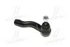 Наконечник тяги рульової R Toyota Celica 00-06 Prius 97-03 Vista 86-03 OLD CET-126R (вир-во) CTR CE0742R (фото 3)