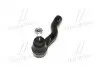 Наконечник тяги рульової R Toyota Celica 00-06 Prius 97-03 Vista 86-03 OLD CET-126R (вир-во) CTR CE0742R (фото 4)